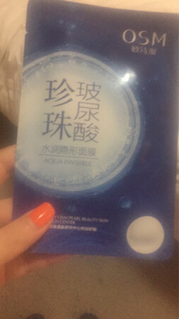 一如既往好用，闻到香味，贴合皮肤，而且很补水，物流也快