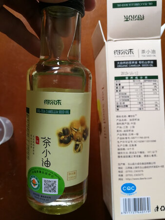 包装很精致，先买个小瓶的来试试，能接受这气味的话会回购的