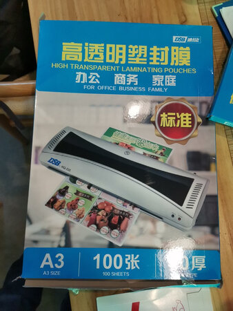 产品质量：第三次购买了，价格合适，东西质量不错，值得继续购买