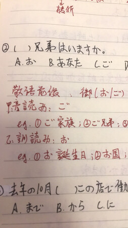 写的字颜色真美！
普通的红笔做笔记真的会很刺眼，这个就不会。
笔也漂亮，妙哉！