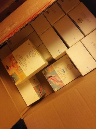 买来给大家做礼品用，非常的让眼睛放松呢