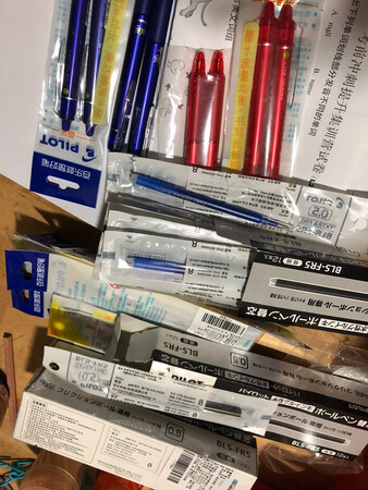 书写流畅，比起其他品牌好用，不会写着就写不出来