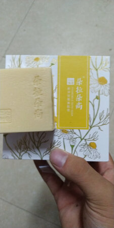 刚到今晚用一下，感觉挺好的就是有点小的过分?
