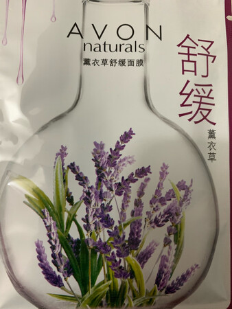 产品质感：爽歪歪
使用感受：不会油腻
适合肤质：都可以
补水效果：一般
贴合效果：很贴