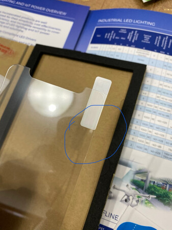 有质量缺陷