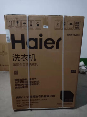 还没安装，今天到了好多