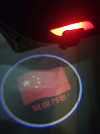 物流很快！商品与描述相符！
