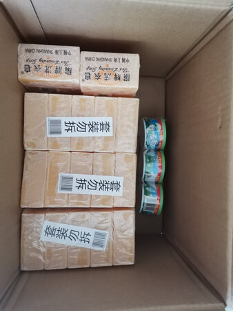 京东自营商品齐全，品质有保证，价格实惠，物流速度快，送货上门，售后服务很到位，快递小哥服务态度也好，所以我们全家日常生活用品首选在京东自营购买！
