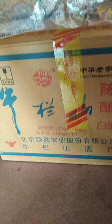 好喝不贵，好喝不贵