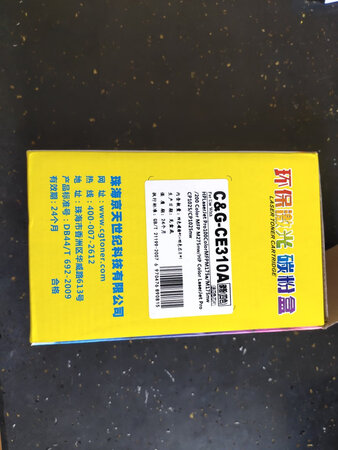 商品质量不错，最关键是有芯片配来，与描述的一致，包装正规，京东自营品质有保障，发货快，配送快，给京东的配送员一个大大的赞！总体评分85分，希望在价格方面能更亲民就完美了。