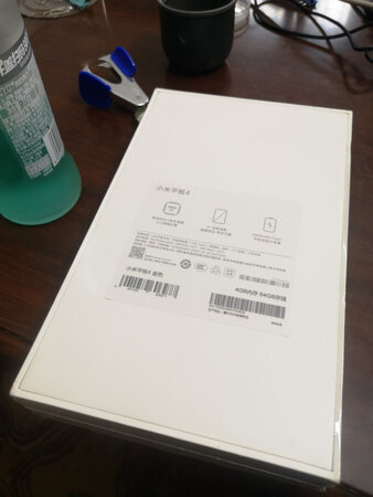 是正品，可以给五颗星，原包装。
