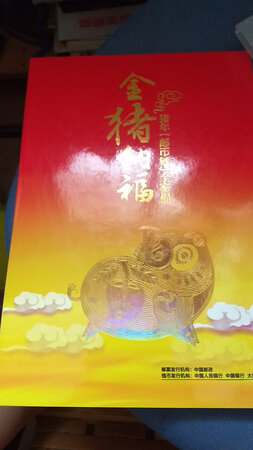 送货快，产品质量可以，用料纯正，设计时尚大方，印刷精美。