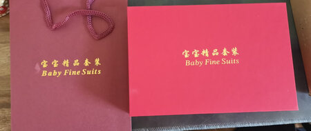 还不错，挺精致的。证书啥的都在