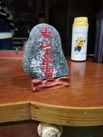 包装不错，物流也快，制作精良，镇宅辟邪