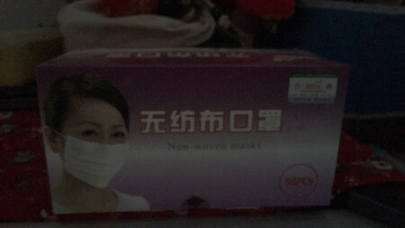 质量挺好，很满意。