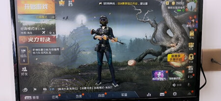 开机速度快，物流给力，很喜欢，吃鸡LOL一点不卡顿非常给力