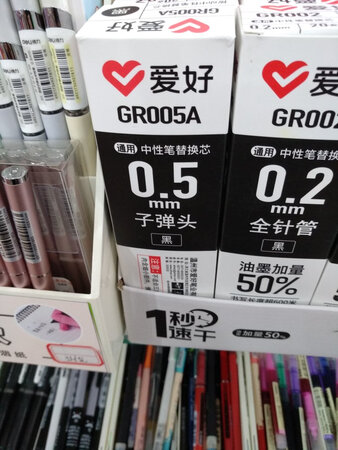 之前，报名自考考过了，没参加考试，现在可以改其他专业吗？我还以为你是考过了，想问你用什么 书呢。