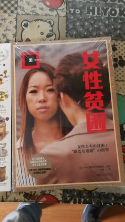 信赖京东，服务一流，品质一流。