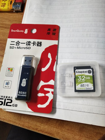 店家比较贴心，配了个读卡器，插上电脑看了下，音乐挺多，就不知道好不好听了。