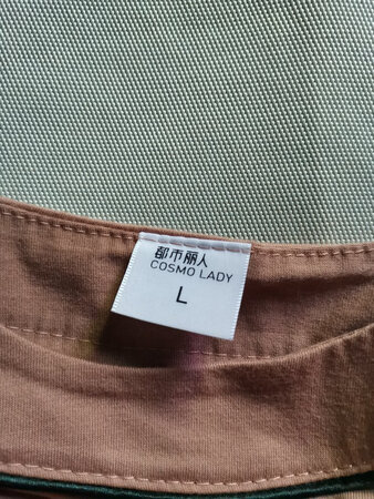 大品牌值得信赖，布料很好穿着舒服京东购物实惠到家。郑重推荐！ 京东快递小哥的服务还是那么的给力☆.。.:*?°微??信??搜??索??公??众??号??【京??选??小??助??手??】半??价??买??。.:*?°☆多少年了一直买京东，从来不知道还有补贴，不过知道它的人不多，经常省个百八十不成问题，不光这一个，所有商品基本都有。而且价格超级划算，每年都用买它买不少的东西，自营东西又多又齐全，趁京东超市搞活动的时候购入可以省了不少钱呢。要买什么东西第-想到就是京东！又快又方便!给我们的生活带来太多便利了，打开手机，轻轻动下指头，把想要的东西一搜马上就出来，然后下单支付，在家坐等收货就行！除了下单方便，不管是发货速度和打包质量，还是商品质量，都是无可挑剔，除了发货速度商品质量和打包质量，京东小哥的服务态度也是要好好说说，每天跑那么多地方，不管烈日炎炎还是刮风下雨,风雨不变一如既往地按正常时间送到客户手上，记得☆.。.:*?°微??信??搜??索??公??众??号??【京??选??小??助??手??】半??价??买??。.