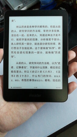 护眼效果：非常棒，一直想要这个，终于下手了