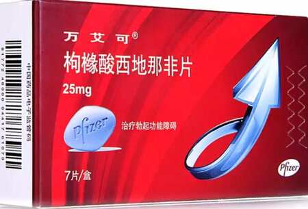 感觉很好的样子，下次用了再追评