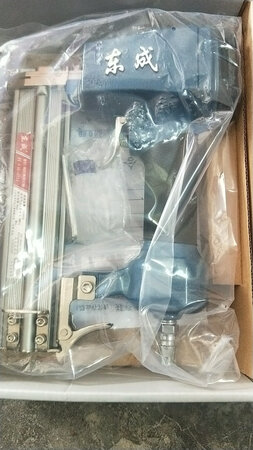 很好，东成电动工具值得购买和信赖。
