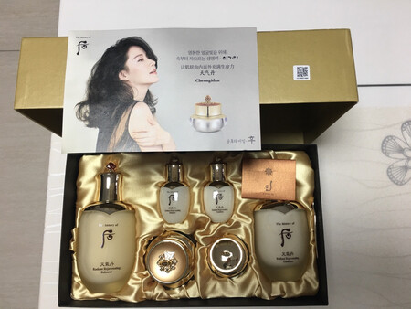 还没有用，一直都在用后津率，现在换天气丹用用。相信后！