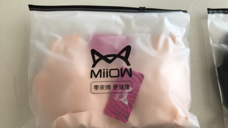 猫人此款内衣，零束缚，弹性好，值得