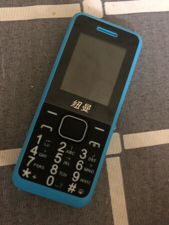 给宝贝买的学生机，外观小巧，颜色也超喜欢，满意！