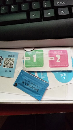 东西不错?