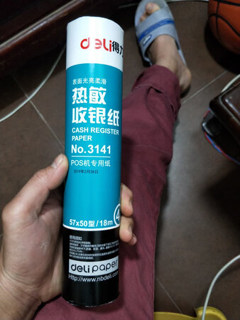 还是一样好用