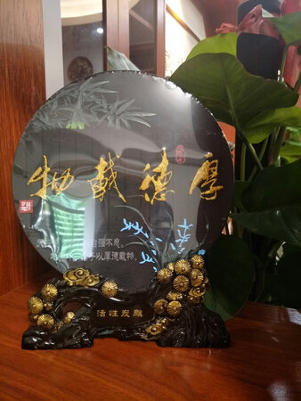 质量不错物流快！很喜欢?