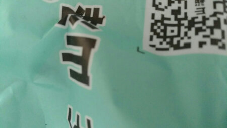 线材质量非常好，网速非常快，很满意???