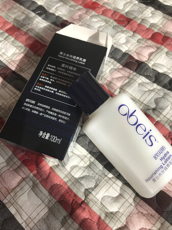 我老公一直用这个牌子的乳液，清爽不油腻，建议男士们购买哟，绝不是忽悠。