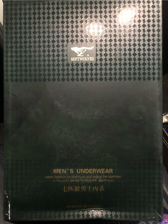 还不错，买了三套，这质地跟性价比也算不错了，176、66穿上大小也合适、想紧身可以小一号。