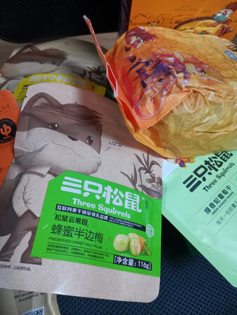 物流也很快就会好的，包装很好很完整。物流也很快就会好的，包装很好很完整。