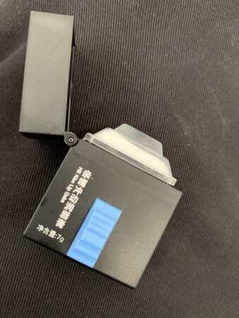 滋润效果：不错
保湿效果：不错
产品味道：挺好的