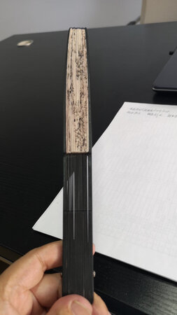 非常好的一把扇子，做工精细，重量大小很合适
