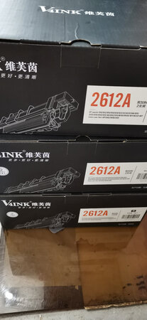 好好好，价格实惠，容易加粉