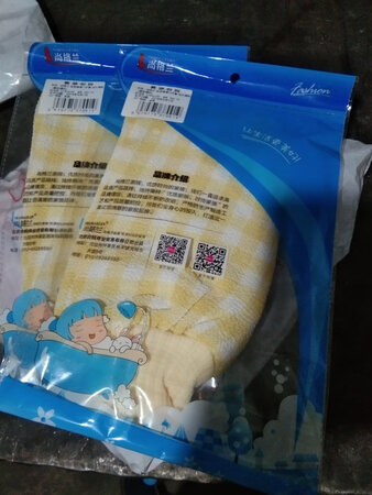 感觉有点太大，比较厚，，还是不错的