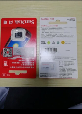 挺好用 插上就可以～～～～～
