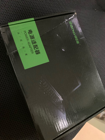 包装可以，正在使用