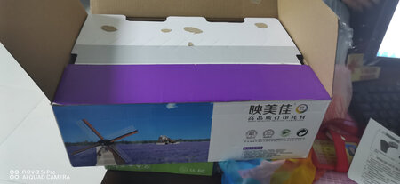 帮朋友公司买的，价格挺划算