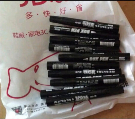 东西很不错，这里的服务还是- -如既往的给力，头一天晚_上才下的单，结果隔天就到了。商品种类确实很多，和其他网站相比选择余地也就大了很多。而且可以用同类商品做比较。商品的价格也不贵，性价比挺高的。这次的商品针对是很不错，很满意这次在這裡的网购。