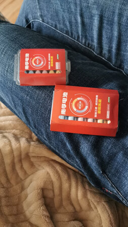 电池收到了，包装挺好的。