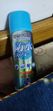 质量挺好，很满意。