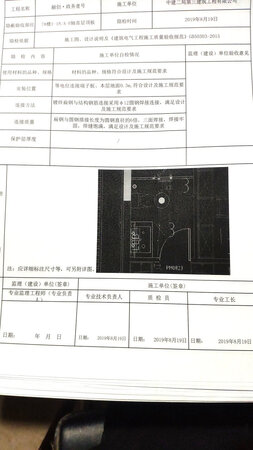 店家很好，怕我买错，特意提醒，要不是提醒就买错了，真的很不错。打印效果很好，颜色蛮深的。