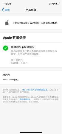 质量挺好，很满意。