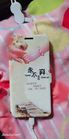 外观设计美观大方，好看我特别喜欢